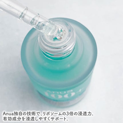 PDRNヒアルロン酸カプセル100セラム/Anua/美容液を使ったクチコミ(3枚目)