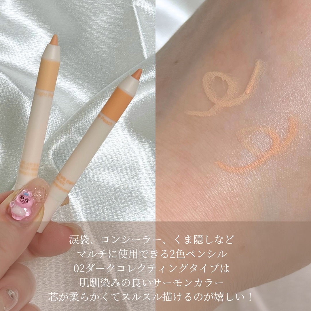 ãŸãã¡ð@ãã©ãã on LIPS ãoo.:â¥:.oo.:â¥:.oo.:â¥ïœ¥ãŸã..ãïŒ8æç®ïŒ