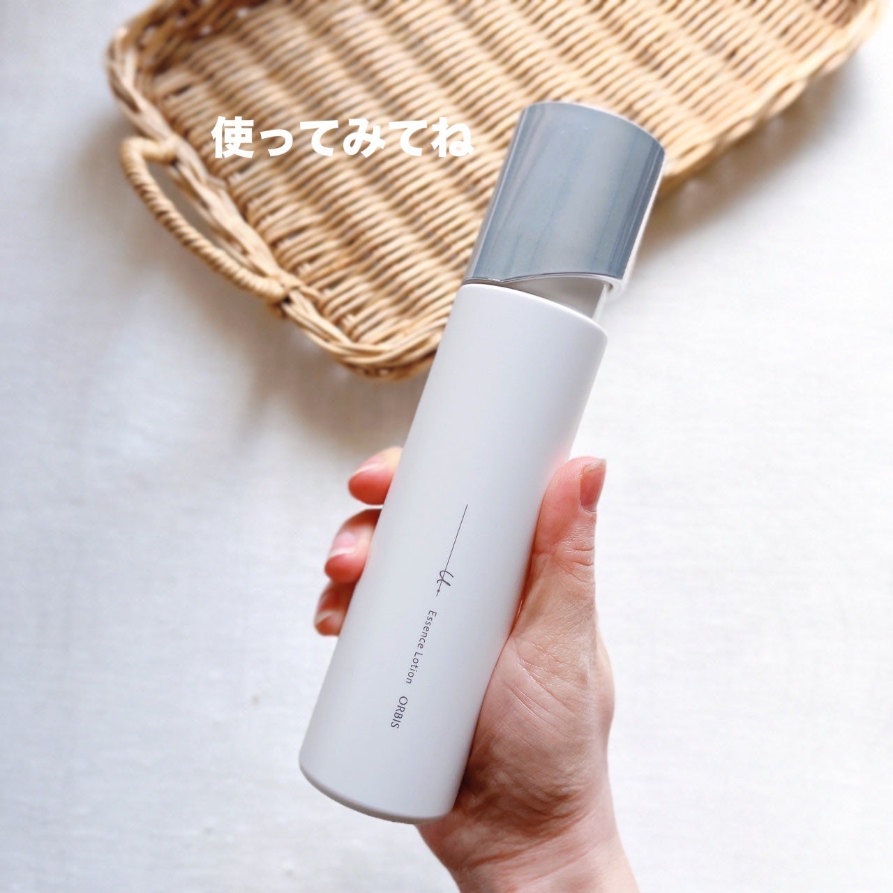 オルビスユー ドット エッセンスローション/オルビス/化粧水を使ったクチコミ(6枚目)