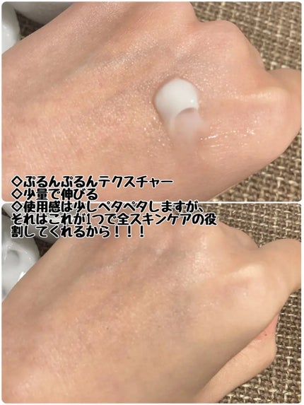 を使ったクチコミ(3枚目)