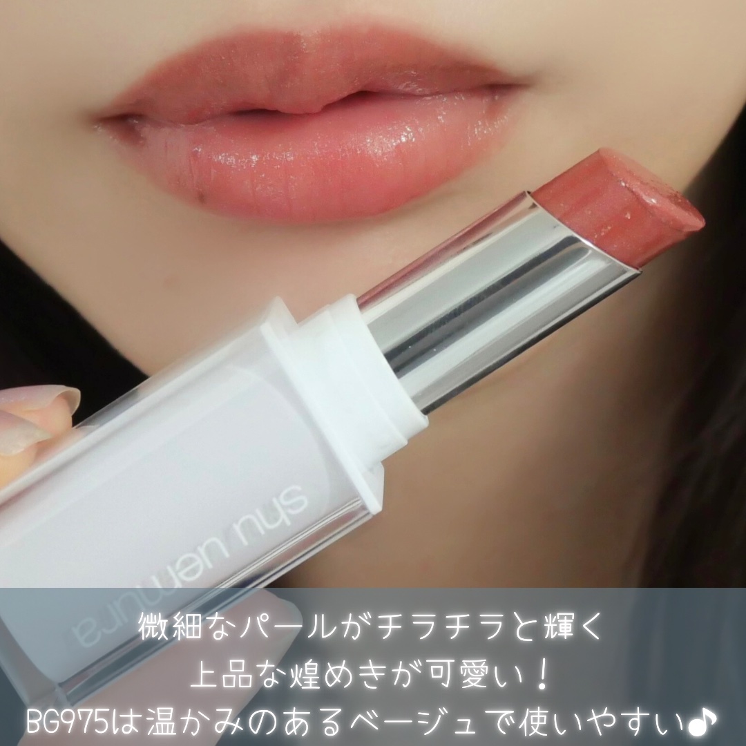 キヌケアヌードグリーム KN OR 574 G キヌケアヌードグリーム KN OR 574 G – DD