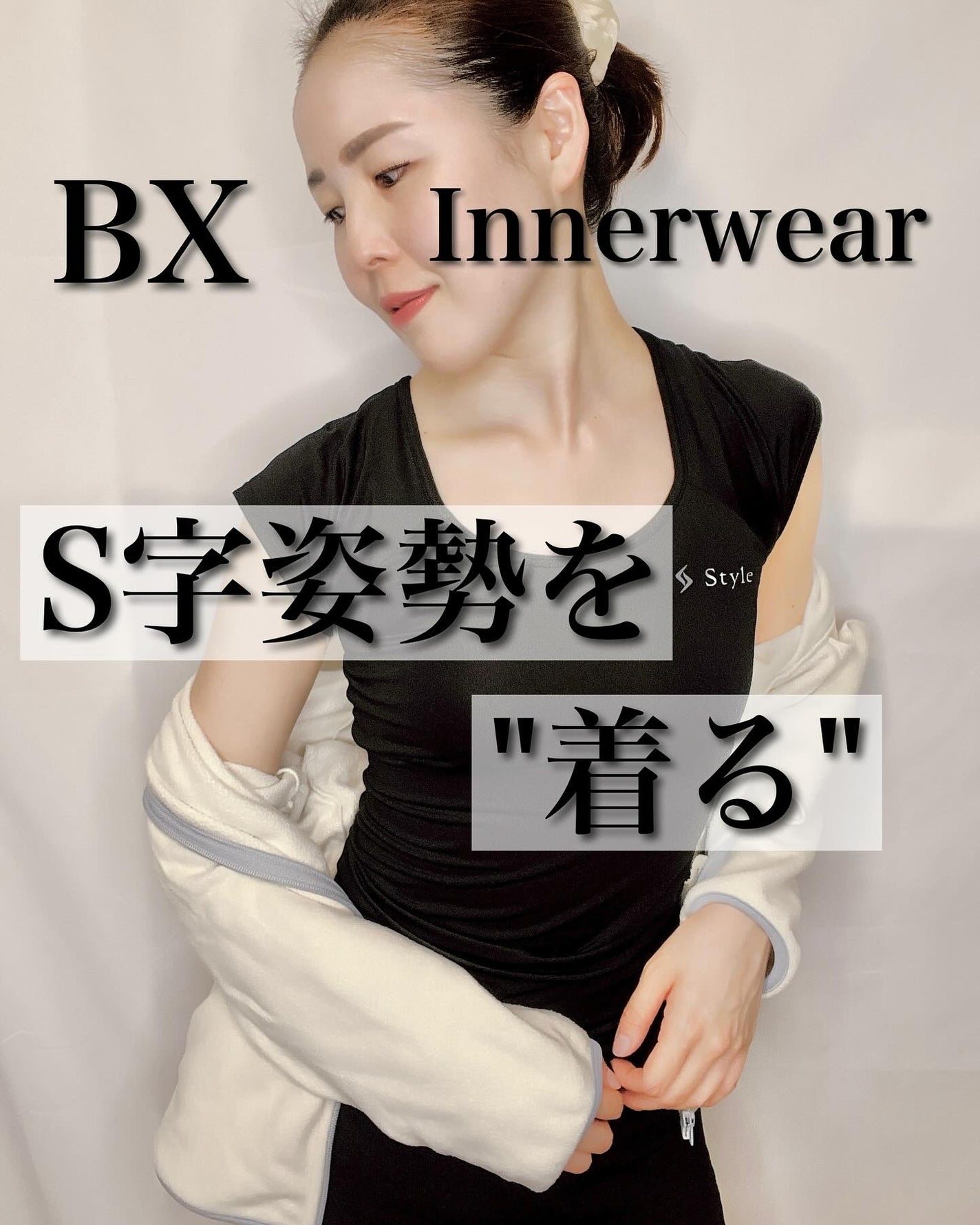 BX Innerwear/MTG/着圧ソックス・レギンスを使ったクチコミ(1枚目)