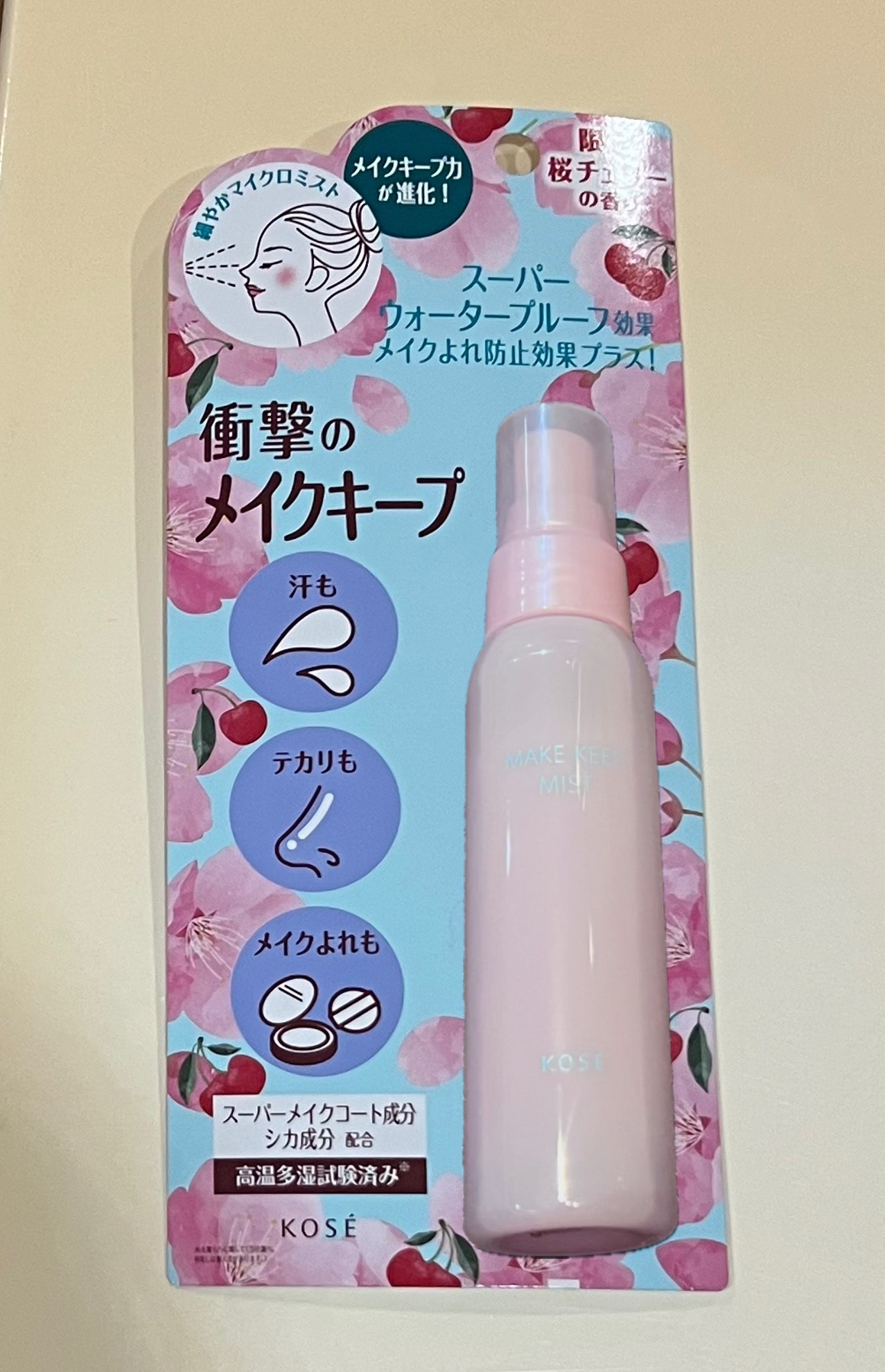メイク キープ ミスト EX + 桜チェリー/コーセーコスメニエンス/ミスト状化粧水を使ったクチコミ（1枚目）