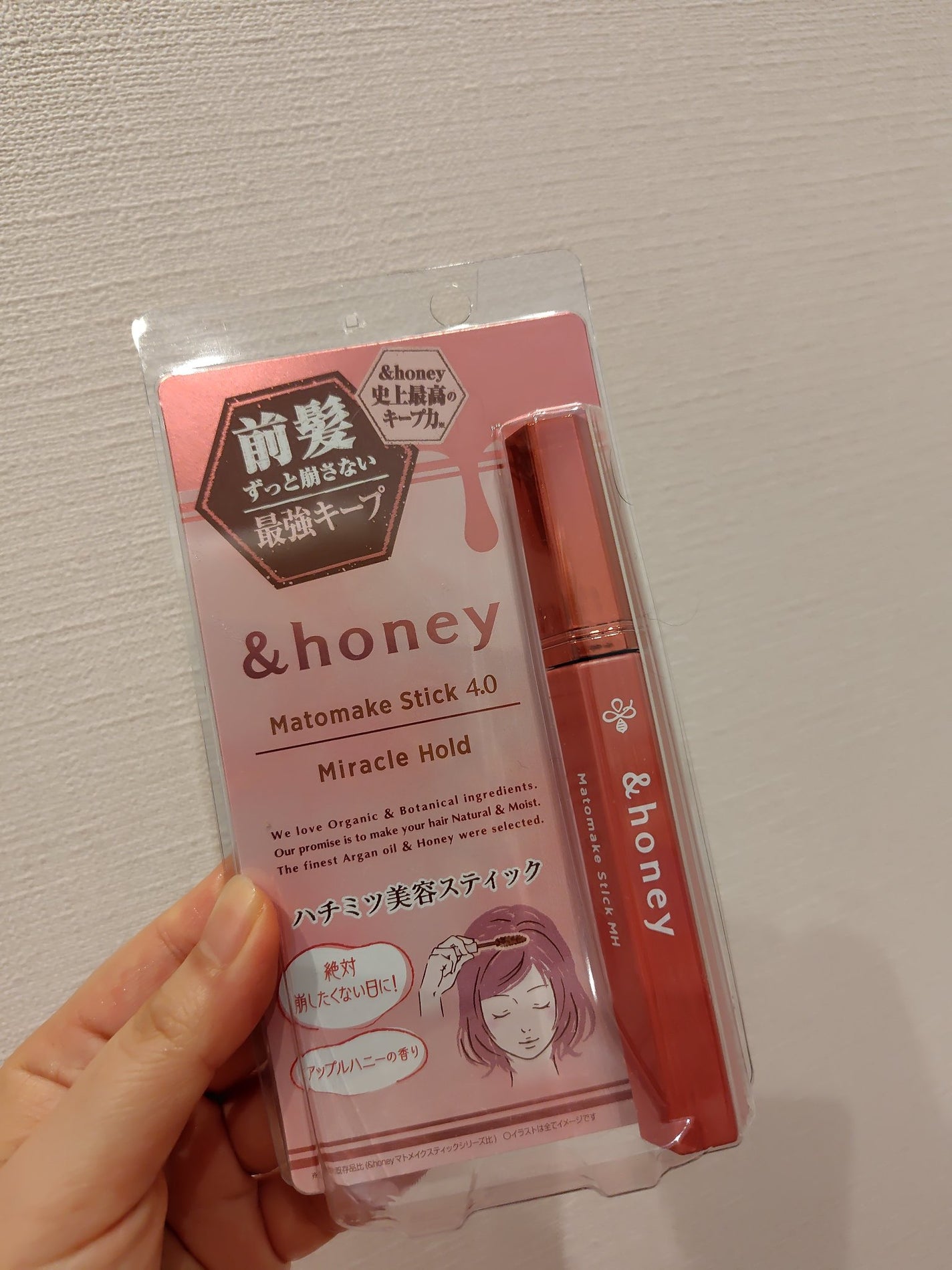 アンドハニー マトメイク スティック ミラクルホールド4.0/&honey/ヘアジェルを使ったクチコミ(2枚目)