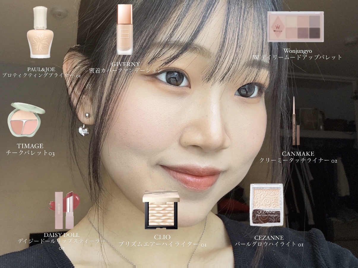 密着カバーファンデーション/GIVERNY/リキッドファンデーションを使ったクチコミ（1枚目）