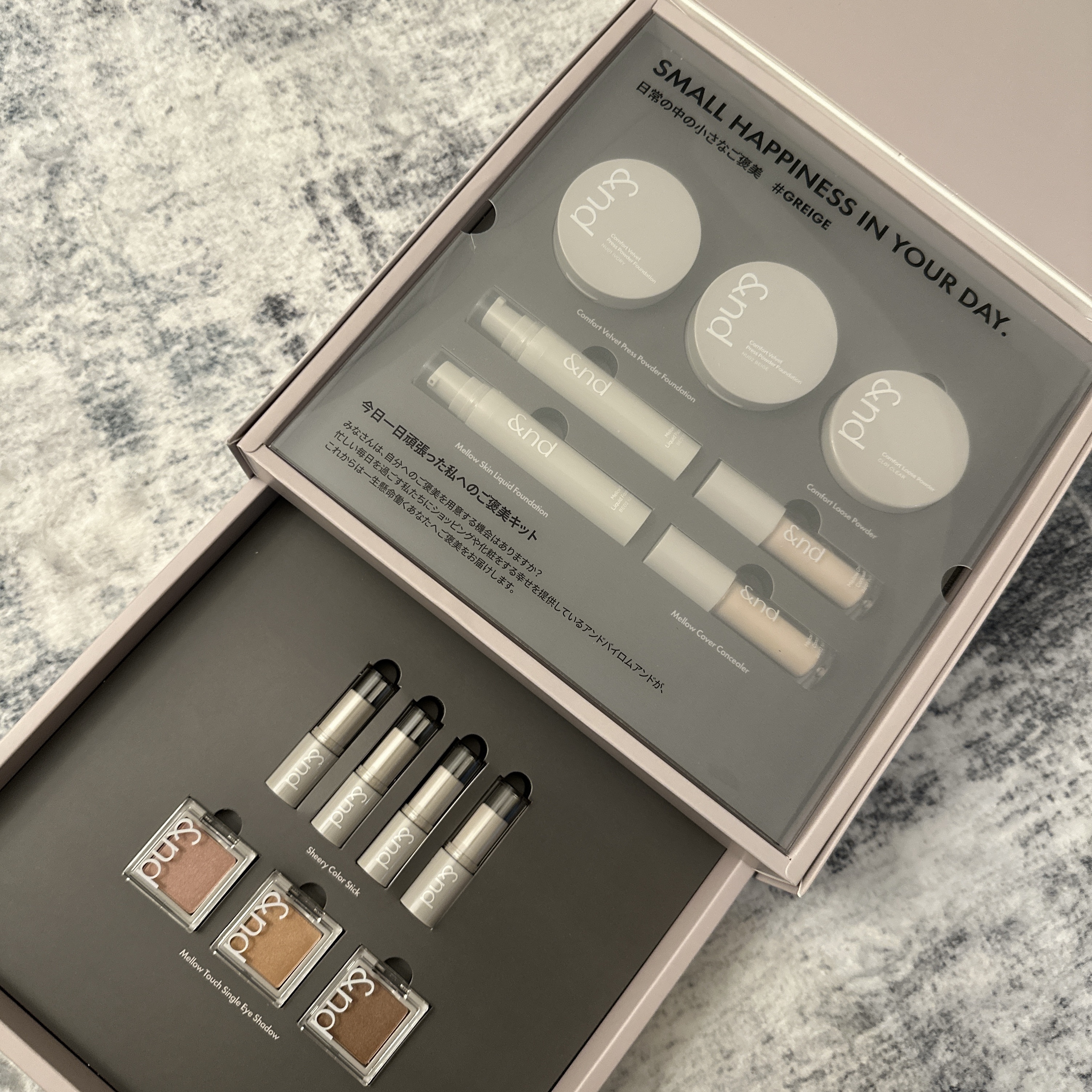 コンフォートルースパウダー CL01 CLEAR/&nd by rom&nd/ルースパウダーを使ったクチコミ（1枚目）