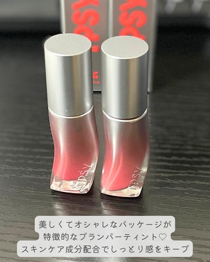 ジューシーリッププランパー6g/TPSY/リッププランパーを使ったクチコミ(2枚目)