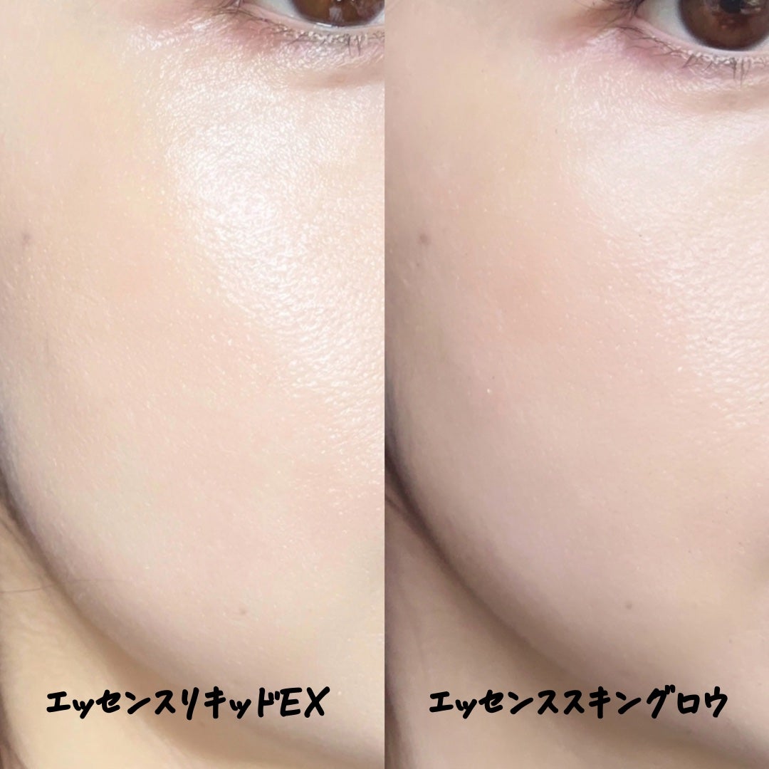 エッセンス スキングロウ ファンデーション/SHISEIDO/リキッドファンデーションを使ったクチコミ(8枚目)