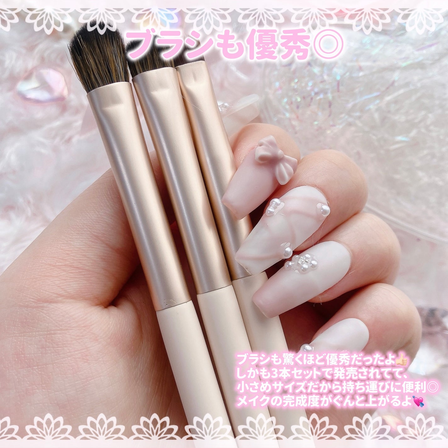 KEYBO FALL IN LOVE SHADOW PALETTE/keybo/アイシャドウパレットを使ったクチコミ(4枚目)