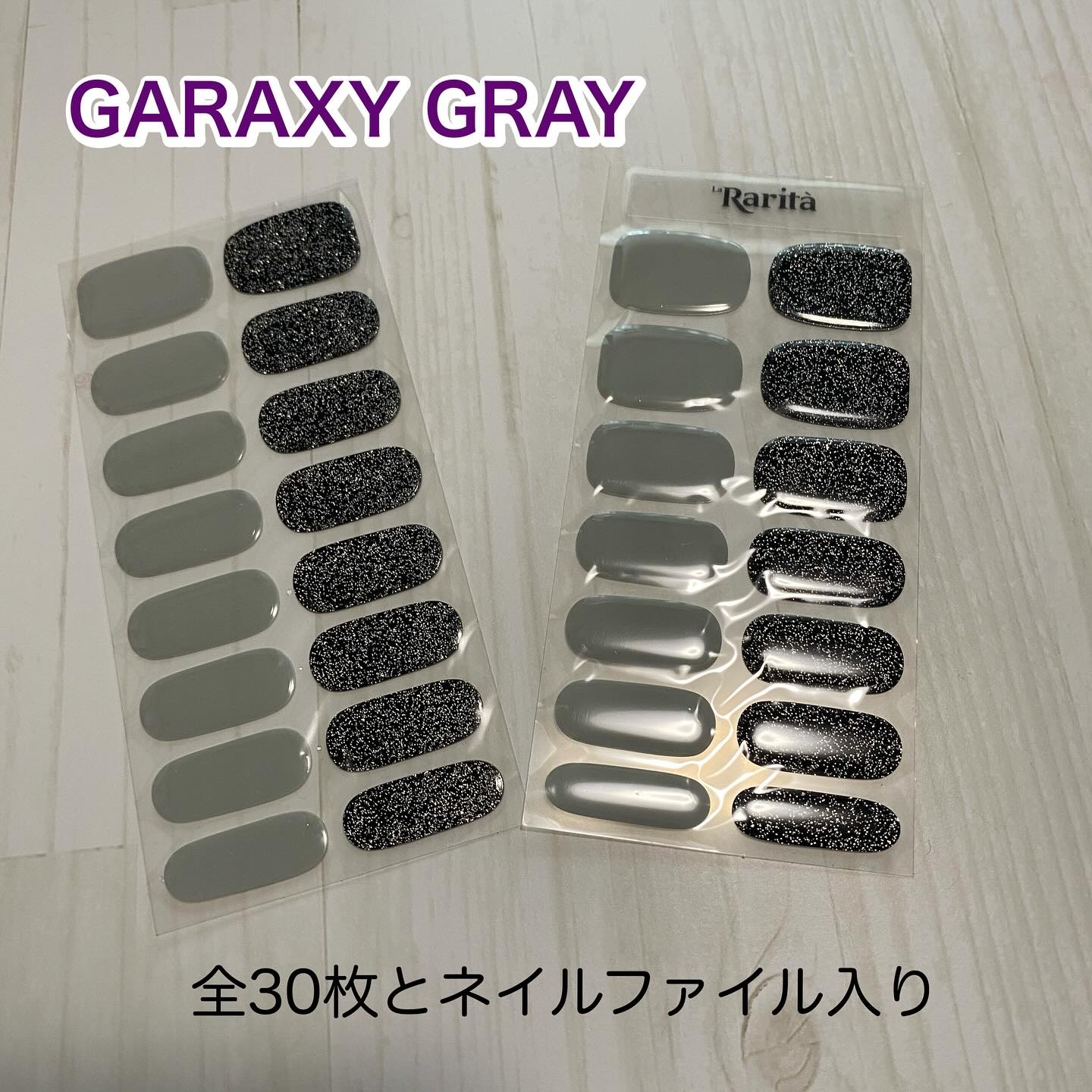 SUNNY RECIPE COLOR CHANGE GEL NAIL/SUNNY RECIPE/ネイルシールを使ったクチコミ（2枚目）