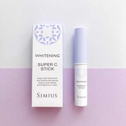 薬用ホワイトニングリフトケアスーパーCスティック/シミウス/その他スキンケアを使ったクチコミ(3枚目)