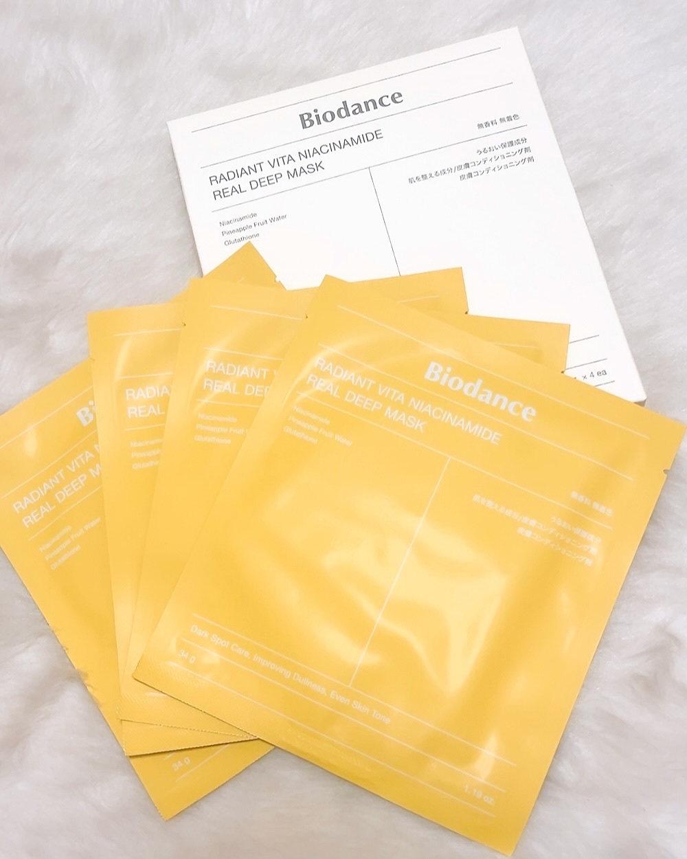 ビタナイアシンアミド リアルディープマスク/Biodance/シートマスク・パックを使ったクチコミ（1枚目）