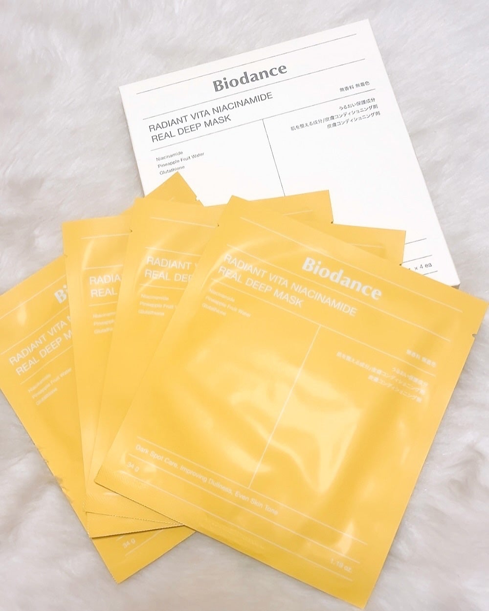 ビタナイアシンアミド リアルディープマスク/Biodance/シートマスク・パックを使ったクチコミ(1枚目)