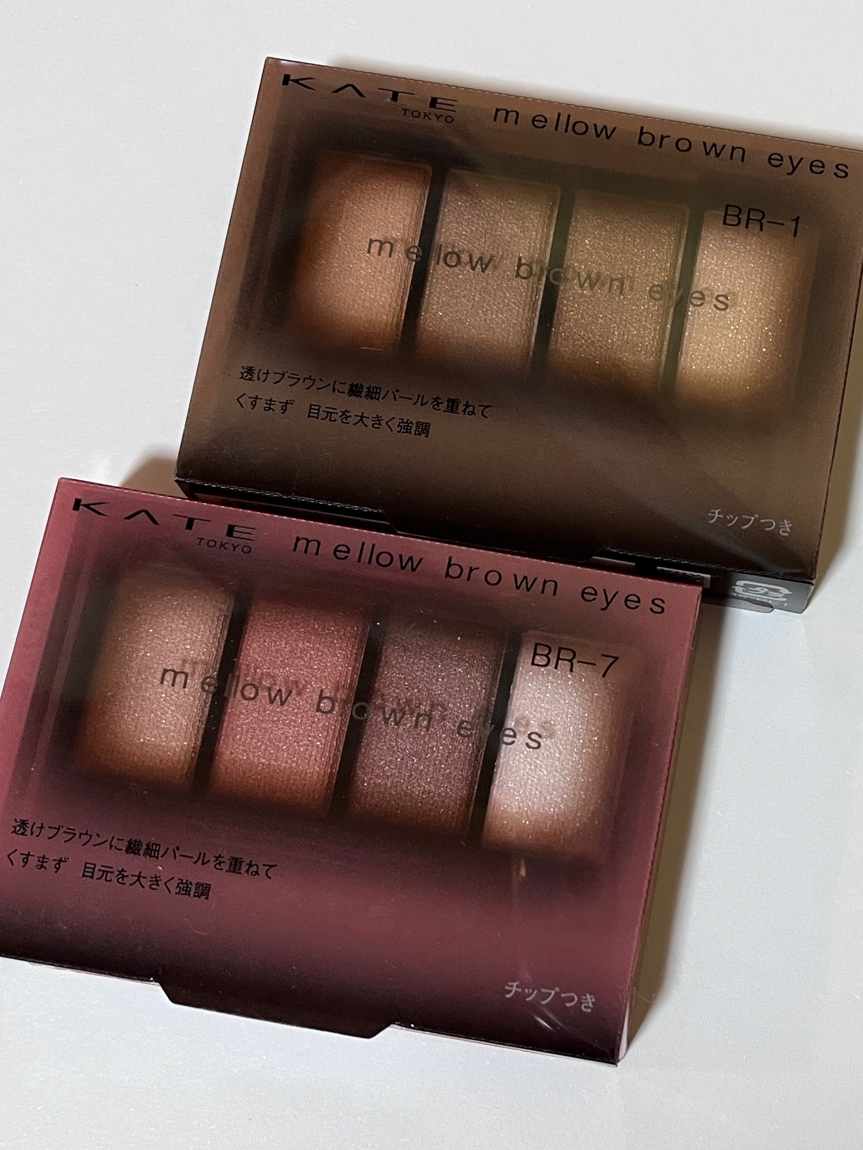 ケイト メロウブラウンアイズ/KATE/アイシャドウパレットを使ったクチコミ（2枚目）