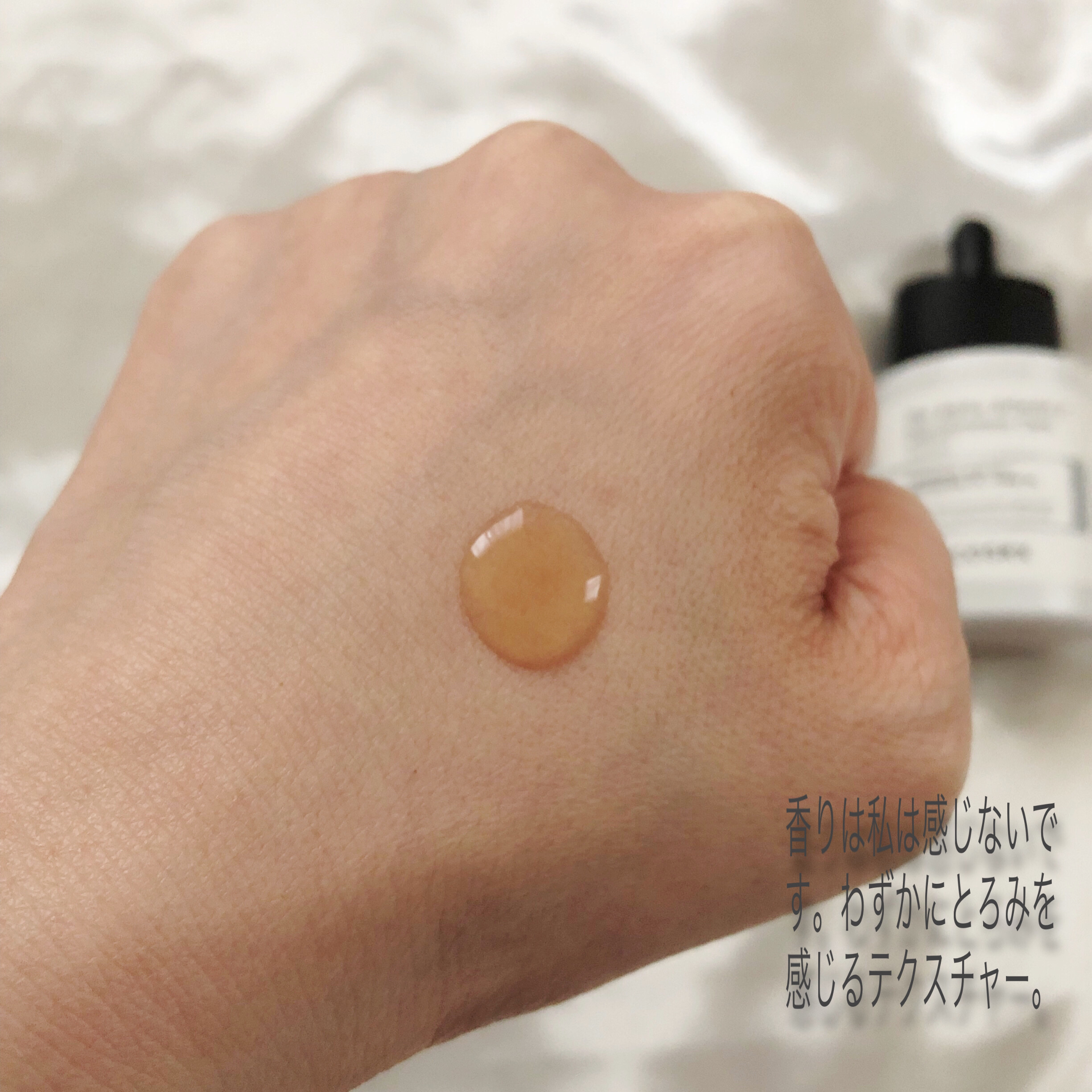 RXザ・アルファアルブチン2 ニキビ跡ケアセラム/COSRX/美容液を使ったクチコミ（2枚目）