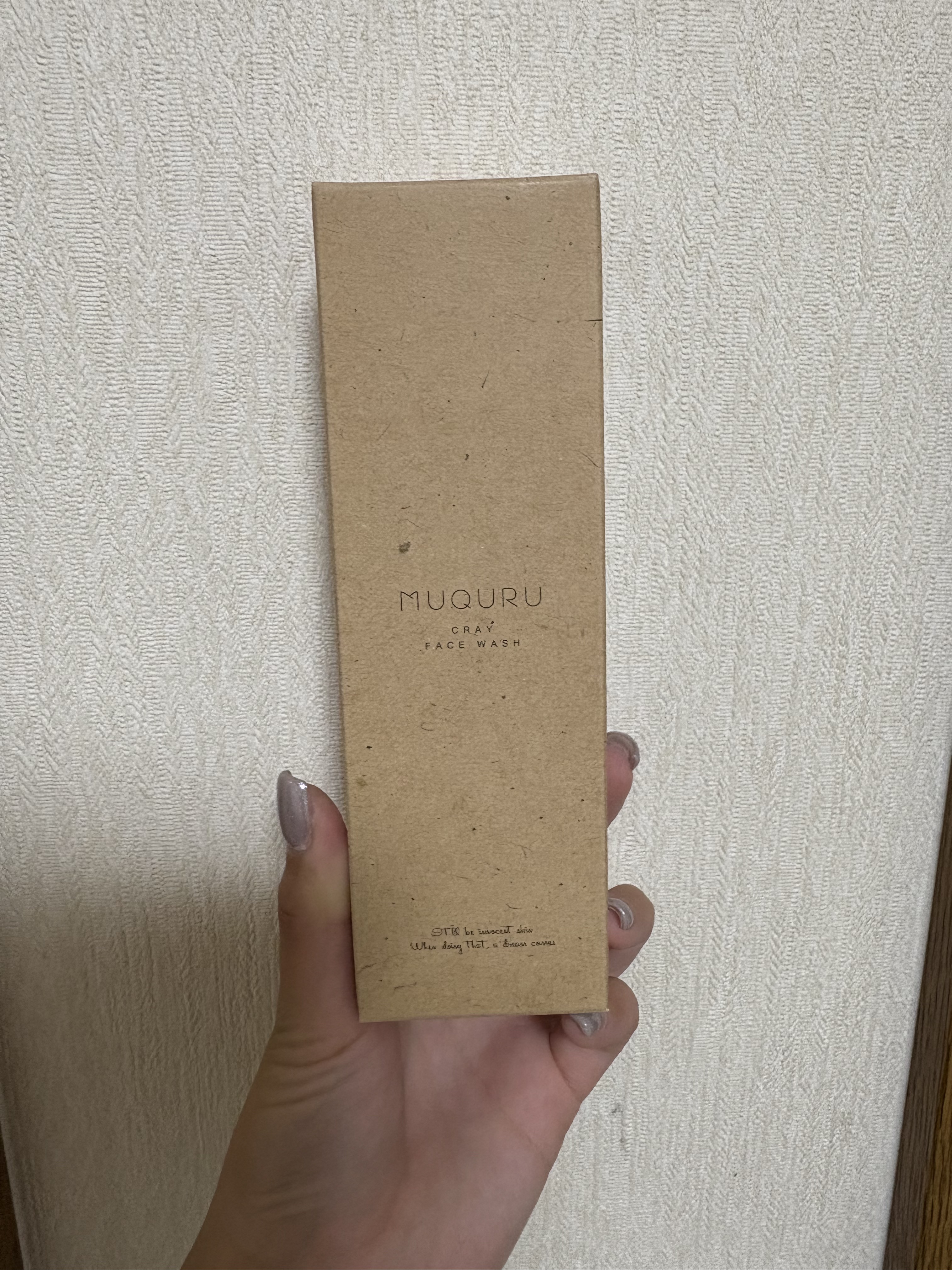 クレイフェイスウォッシュ/MUQURU/洗顔フォームを使ったクチコミ（2枚目）