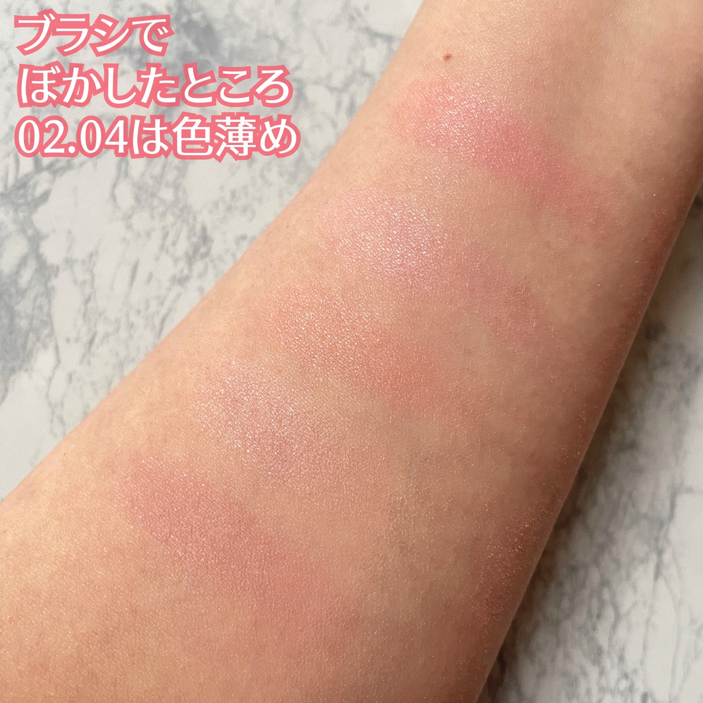 パウダーチークス/キャンメイク/パウダーチークを使ったクチコミ(3枚目)