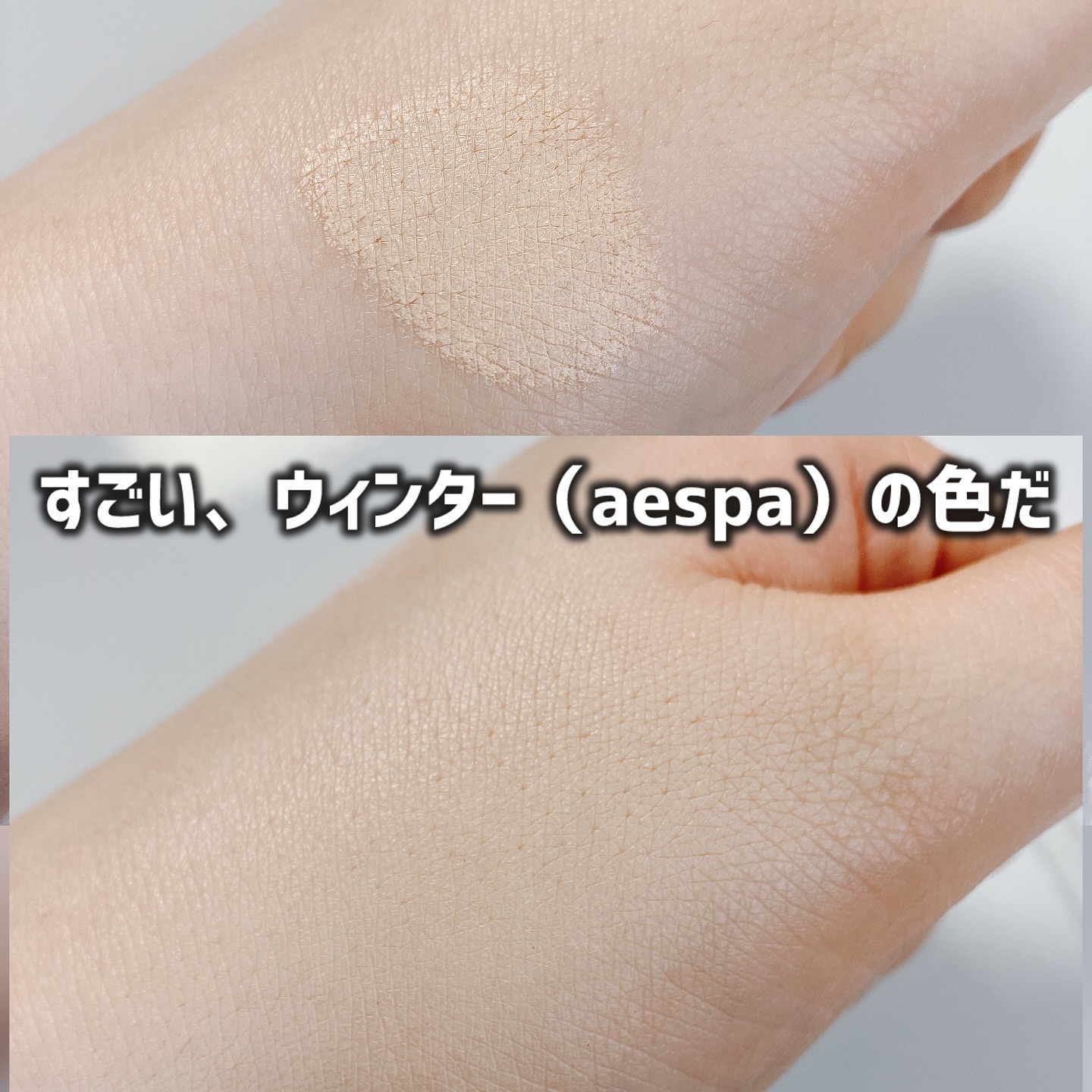 ビーベルベットカバークッション/espoir/クッションファンデーションを使ったクチコミ（3枚目）