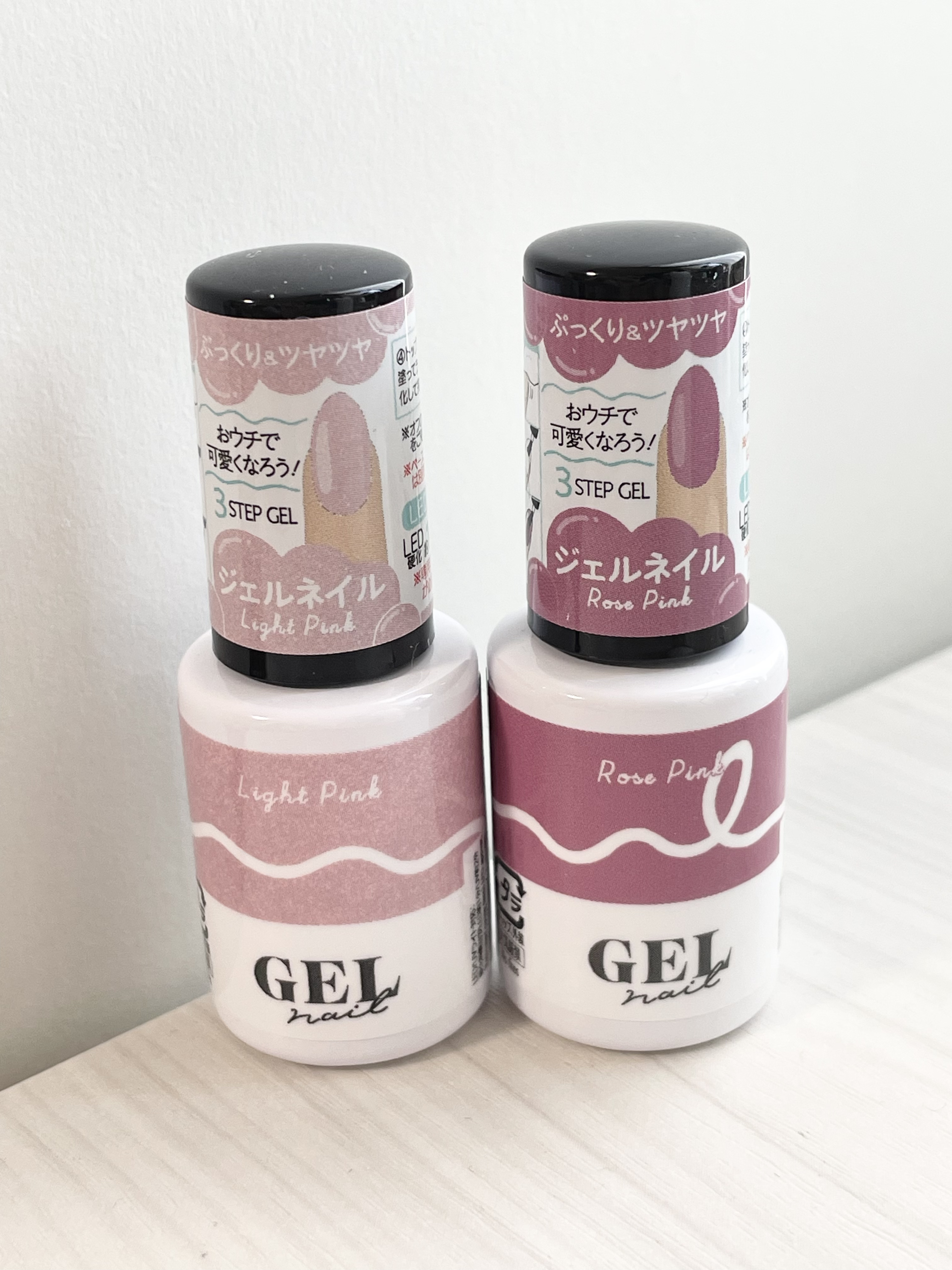 BRG ジェルネイル 24 ローズピンク/DAISO/ジェルネイルを使ったクチコミ（2枚目）