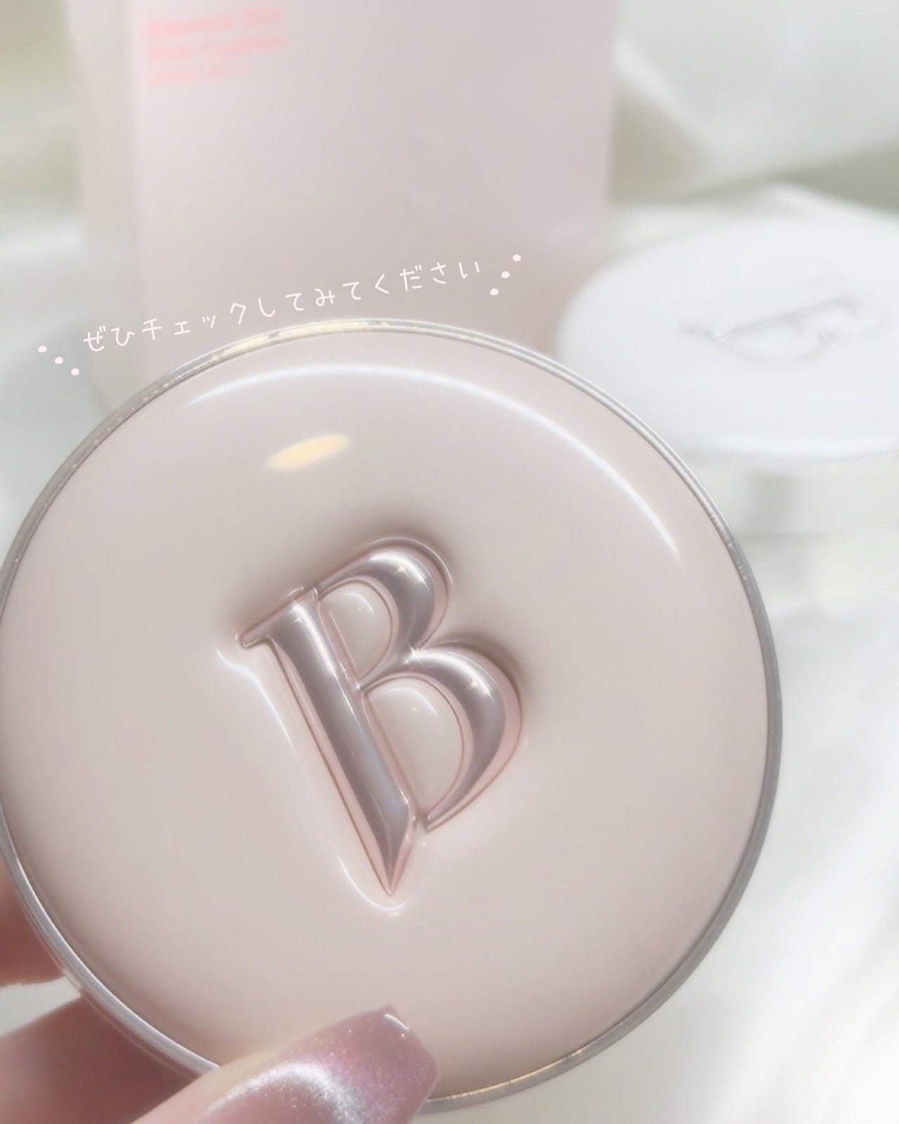 バニラコ エッセンス スキン ピンククッション/BANILA CO/クッションファンデーションを使ったクチコミ(5枚目)