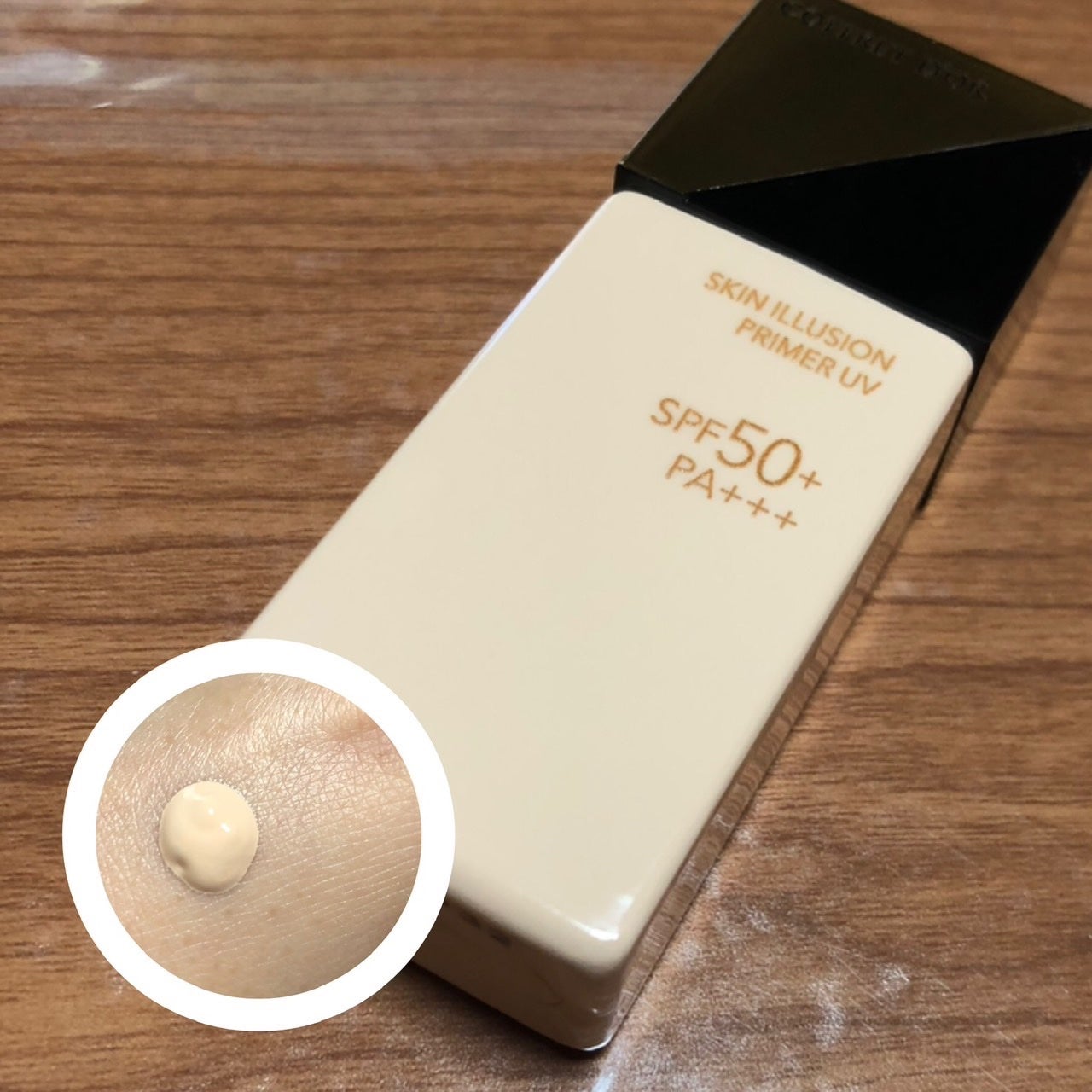 スキンイリュージョンプライマーUV/コフレドール/化粧下地を使ったクチコミ(2枚目)