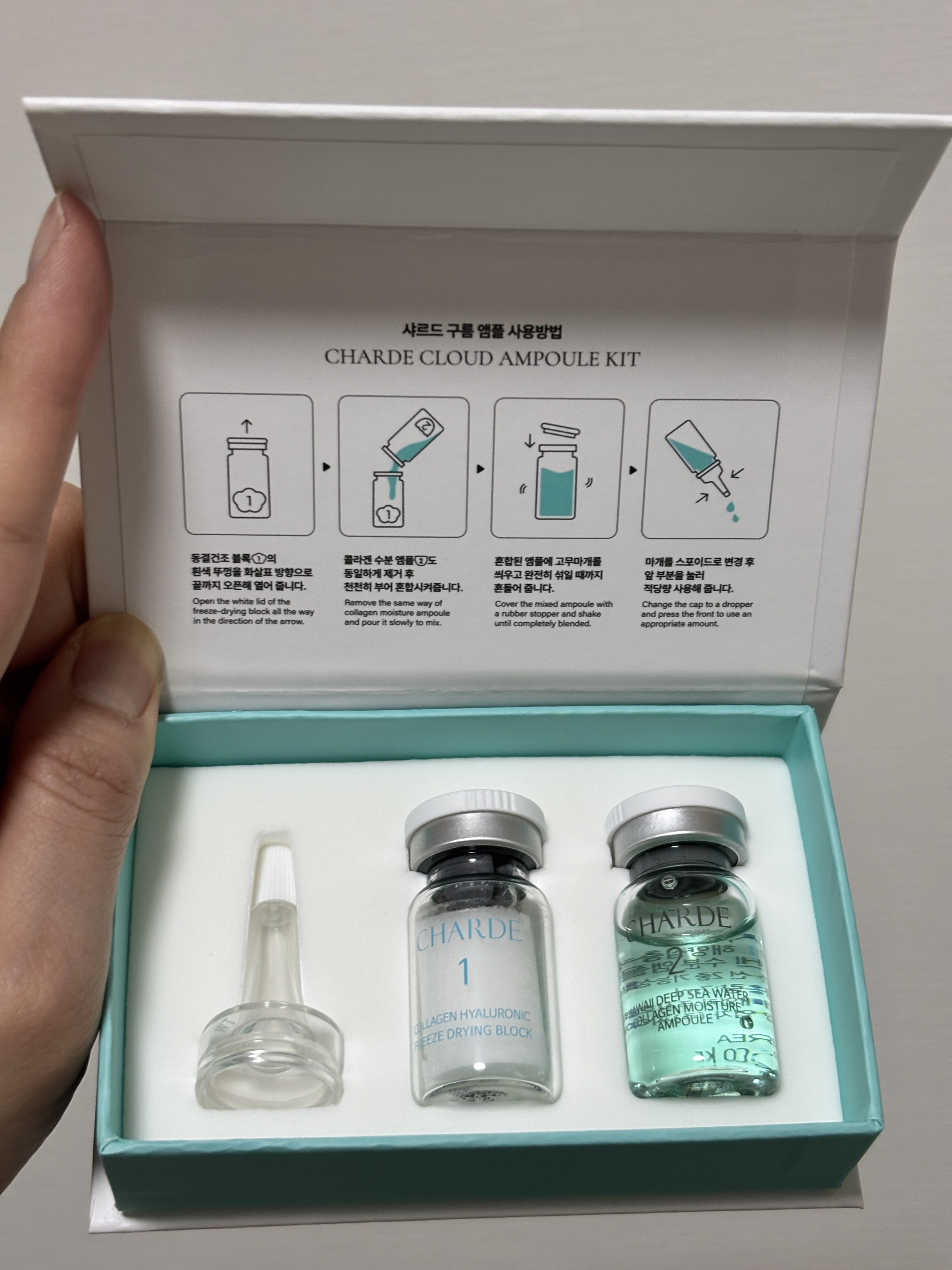 クラウドアンプル 1week キット/CHARDE/美容液を使ったクチコミ（3枚目）