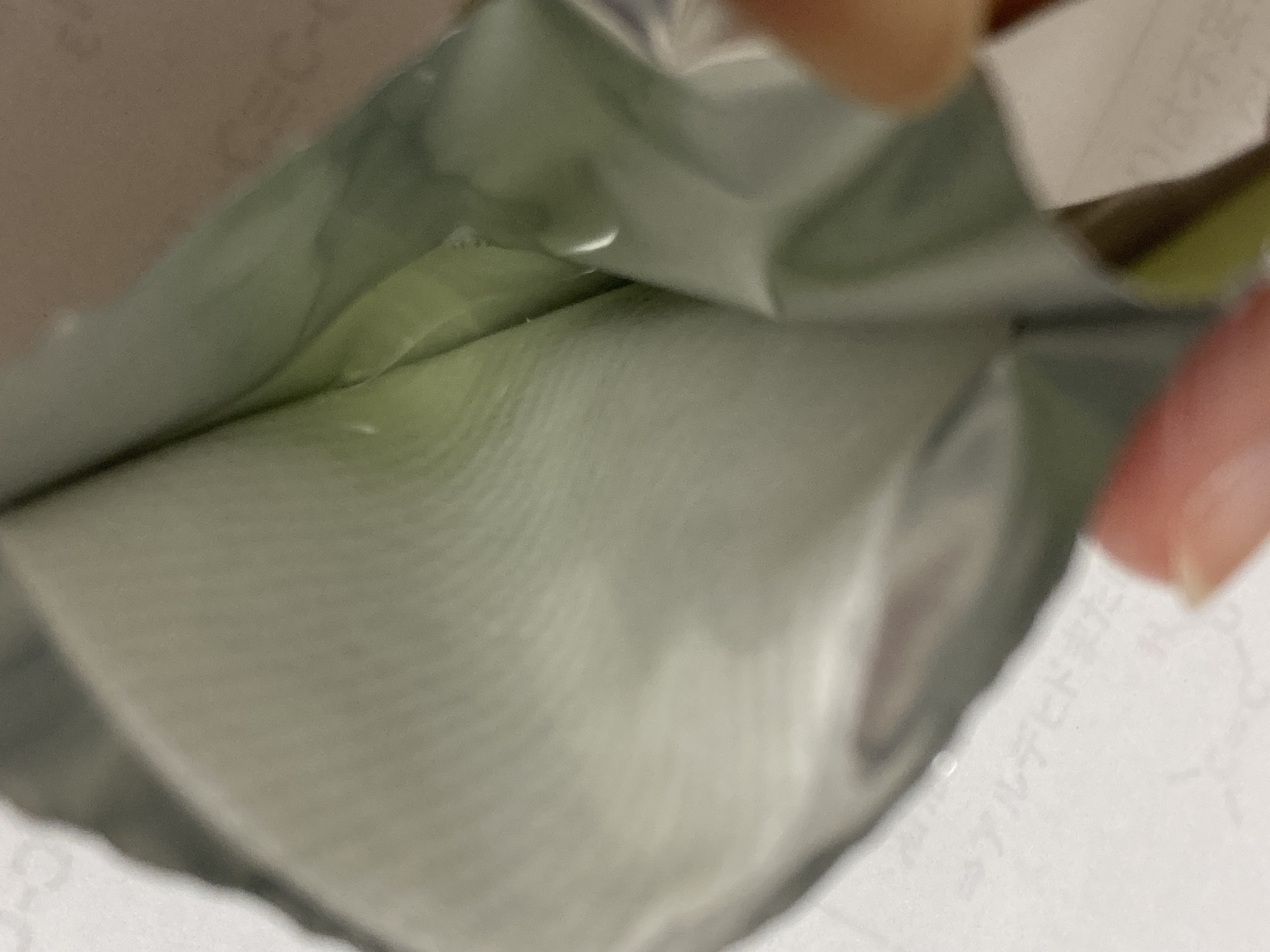 Qoo10 Qoo10 福袋のクチコミ「多分福袋で着いてきたやつ

どちらかと言うとさっぱりめ

薬草感が強いので苦手な人は控えた方が.....」（3枚目）