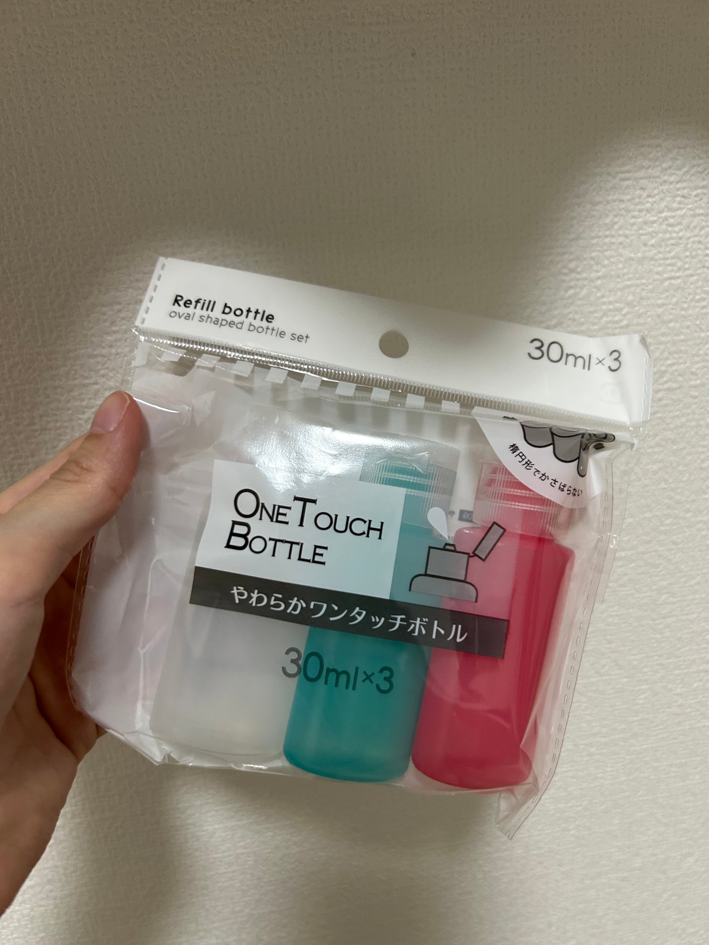 ワンタッチボトル/DAISO/その他を使ったクチコミ(1枚目)