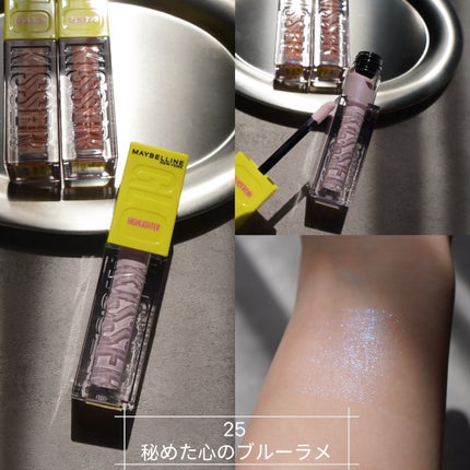 グローキッサー チークブラッシュ/グローキッサー ハイライター/MAYBELLINE NEW YORK/リキッドチークを使ったクチコミ(5枚目)