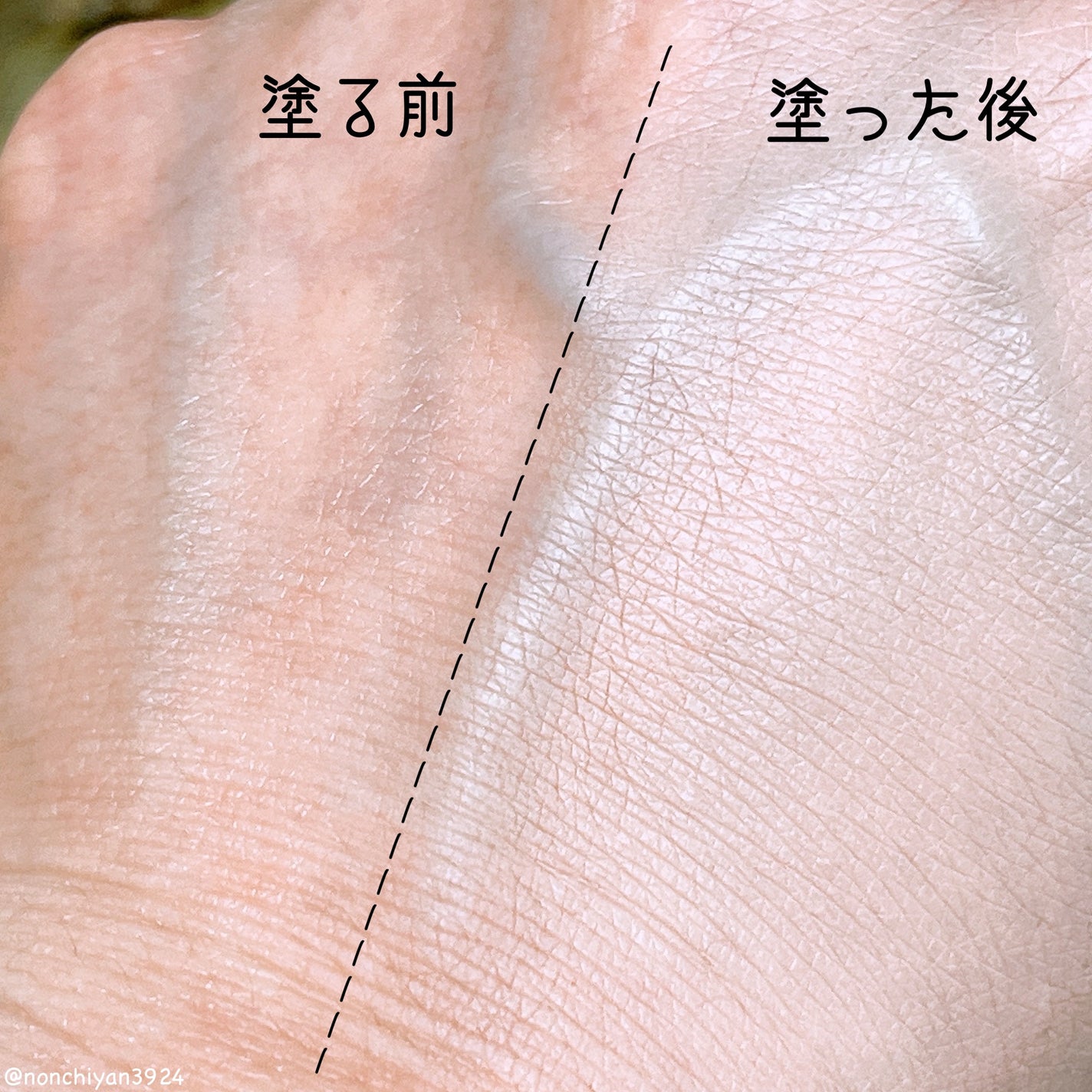 ビーベルベット カバークッション/espoir/クッションファンデーションを使ったクチコミ(3枚目)