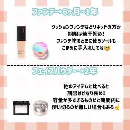 潤浸保湿 フェイスクリーム/キュレル/フェイスクリームを使ったクチコミ(4枚目)