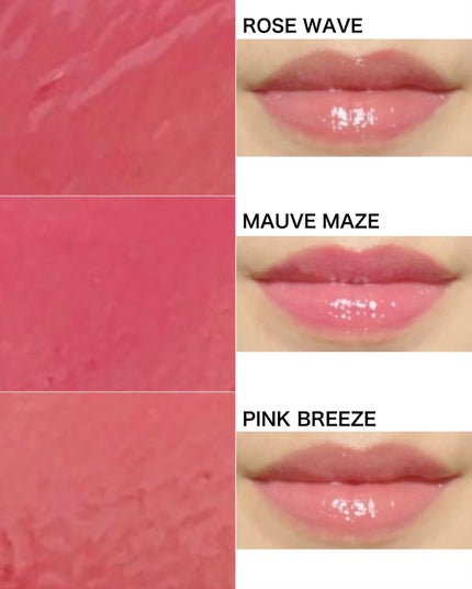 カラーリップバーム/FEEV/リップバームを使ったクチコミ(7枚目)