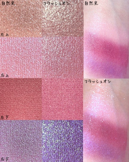RMK デューイーメルト リップカラー/RMK/口紅を使ったクチコミ(3枚目)