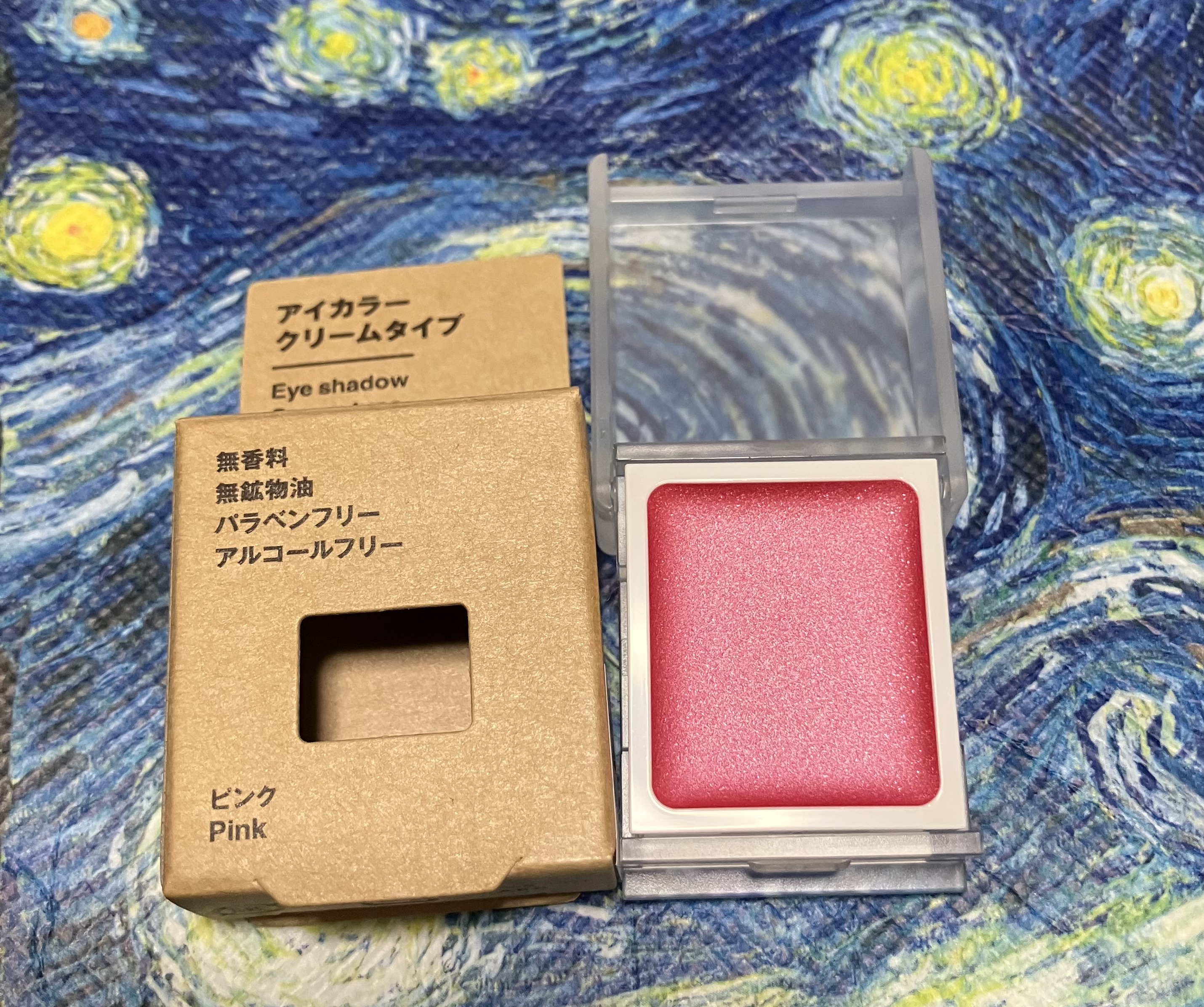 国産大豆の黒豆茶/無印良品/その他を使ったクチコミ（2枚目）