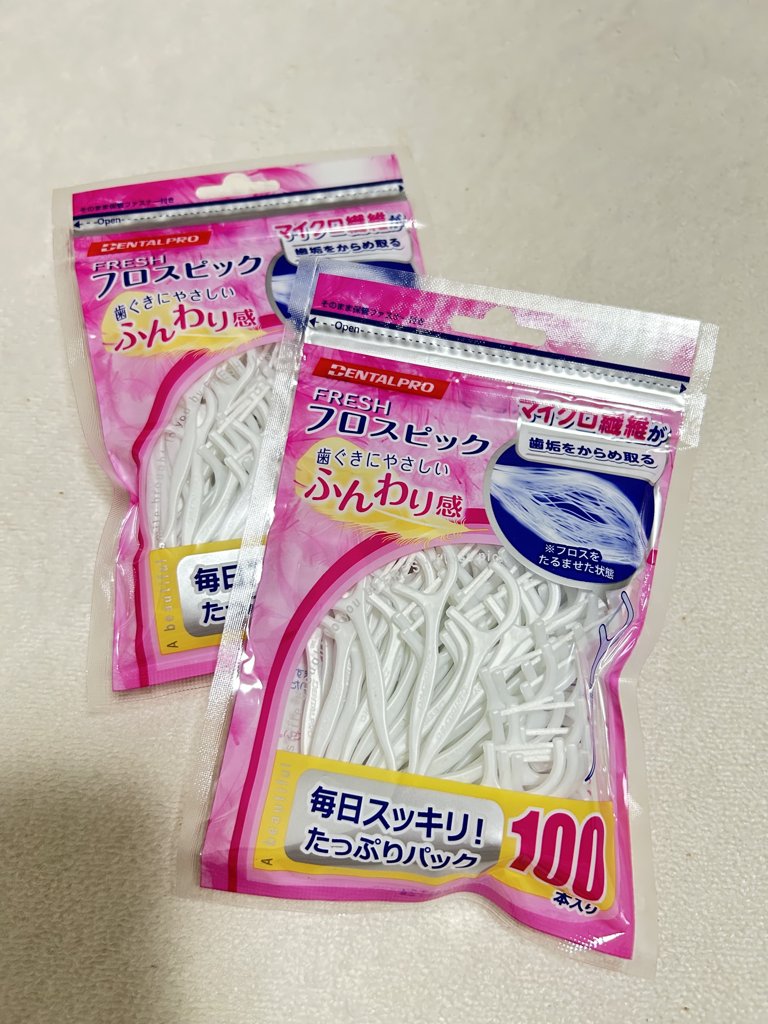 フレッシュ フロスピック ホワイト/デンタルプロ/デンタルフロス・歯間ブラシを使ったクチコミ（1枚目）