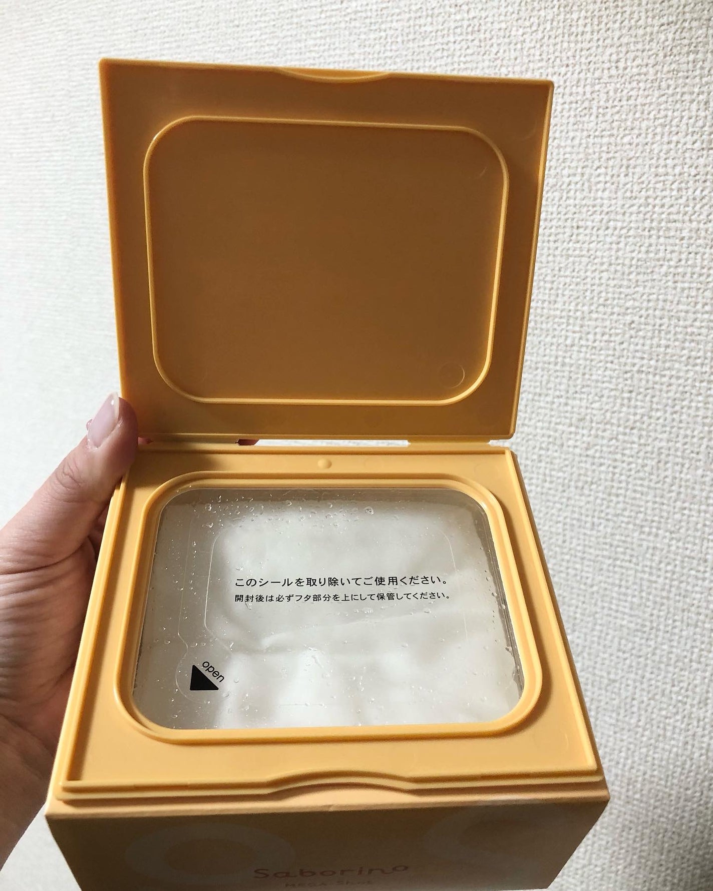 サボリーノ メガショット 朝用ツヤピールマスク CC/サボリーノ/シートマスク・パックを使ったクチコミ(3枚目)