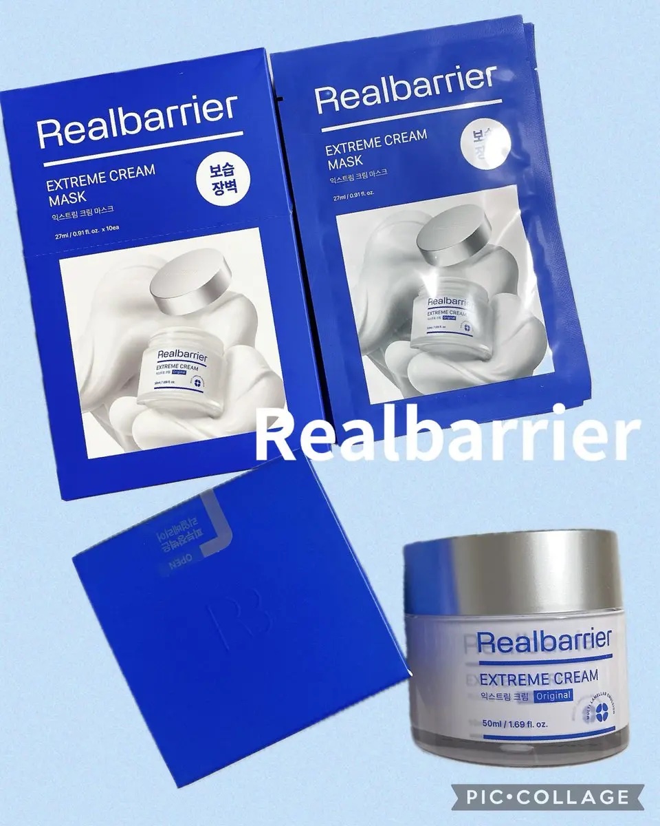 リアルバリア エクストリームクリーム オリジナル/Real Barrier/フェイスクリームを使ったクチコミ（1枚目）