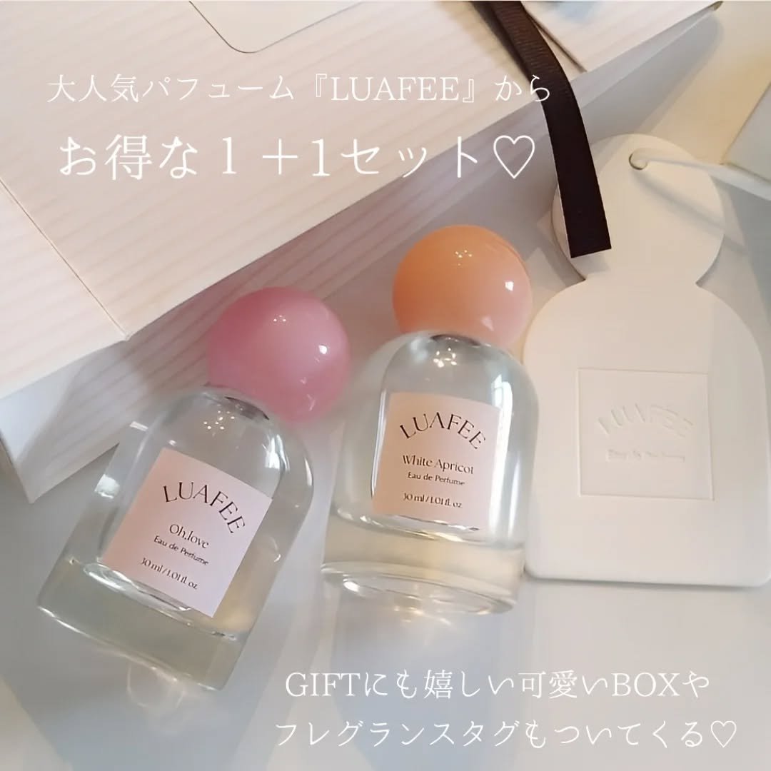 オーラブ/LUAFEE/香水(レディース)を使ったクチコミ（2枚目）