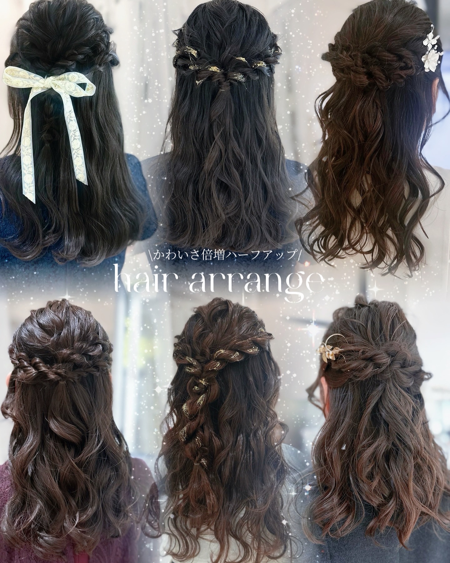 ホリスティック キュア カールアイロン/ホリスティックキュア/カールアイロンを使ったクチコミ（2枚目）