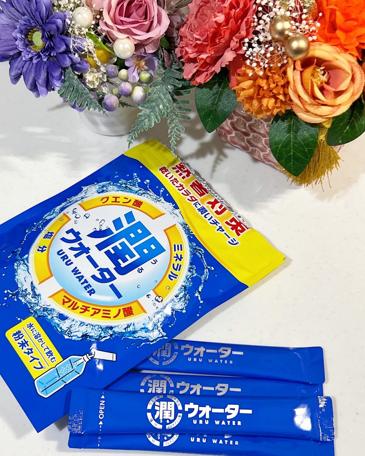 あやちゃん@フォロバ100 on LIPS 「私の旦那はテニスをしていて😊これから暖かくなってくるこの季節か..」(3枚目)