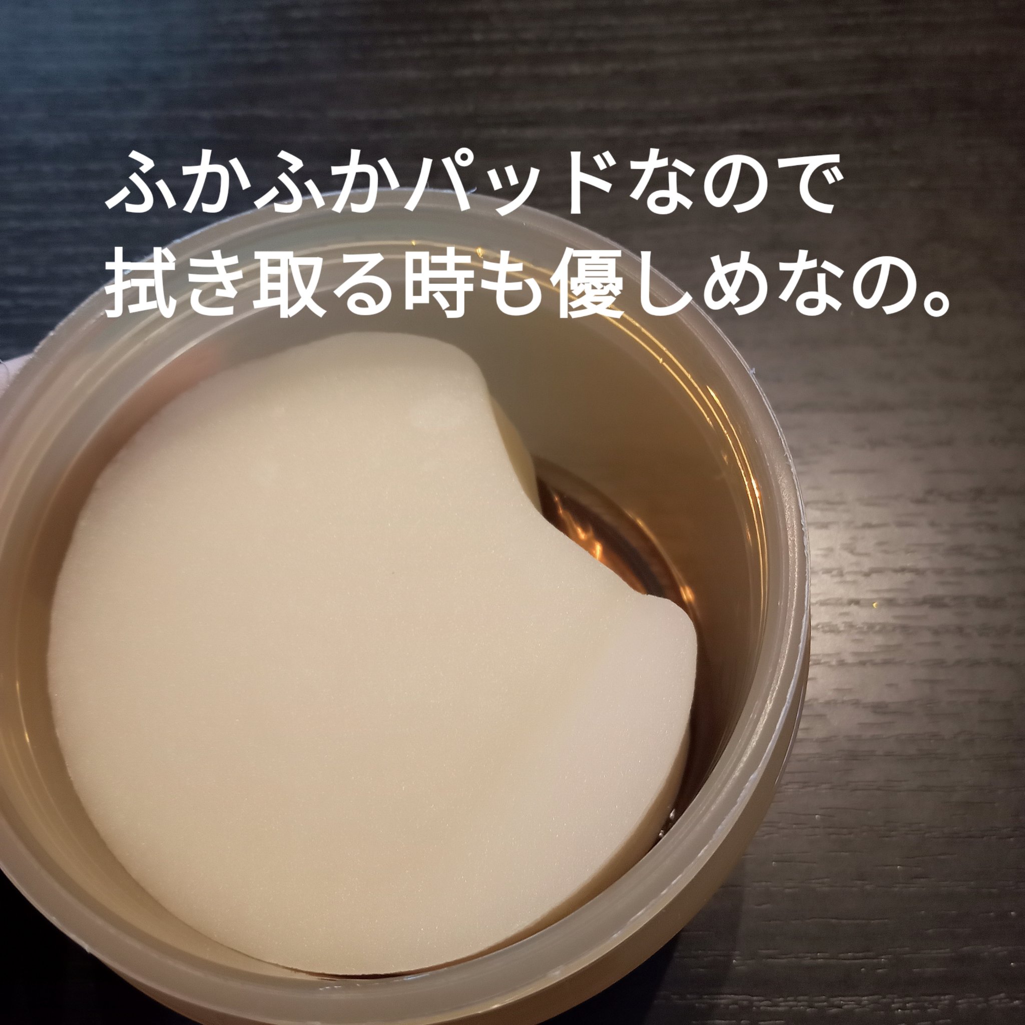 センテラ アンプル/SKIN1004/美容液を使ったクチコミ（3枚目）