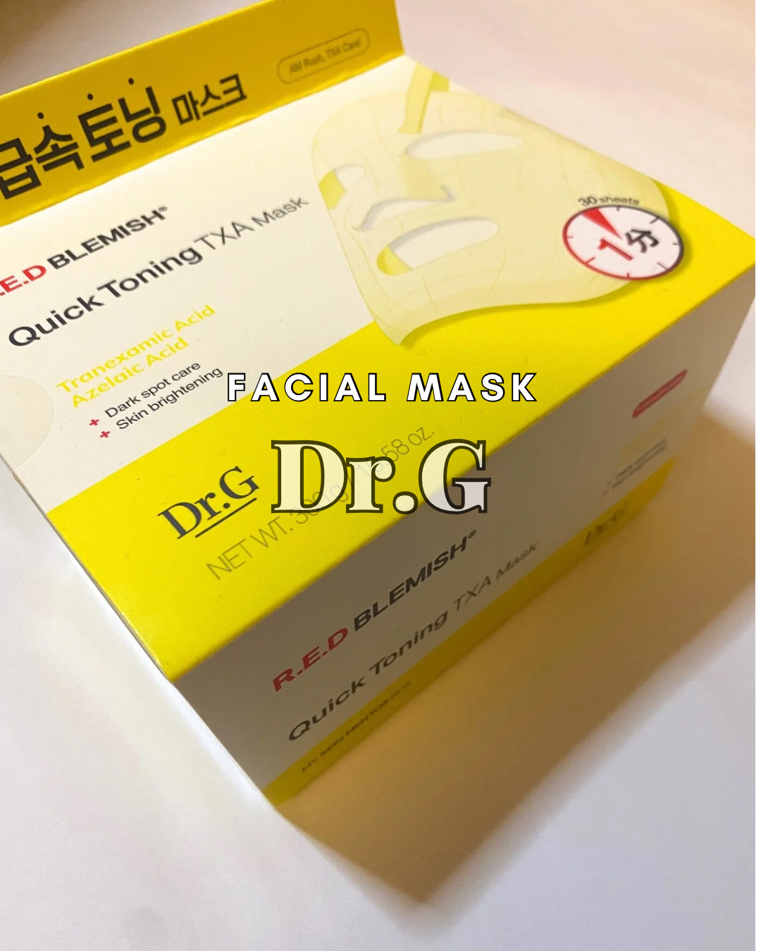 レッドブレミッシュ クイックトーニングTXAマスク/Dr.G/シートマスク・パックを使ったクチコミ（1枚目）