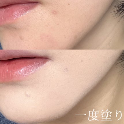 ネーミング ゼログラビティ カバーフィットクッション/NAMING./クッションファンデーションを使ったクチコミ(4枚目)