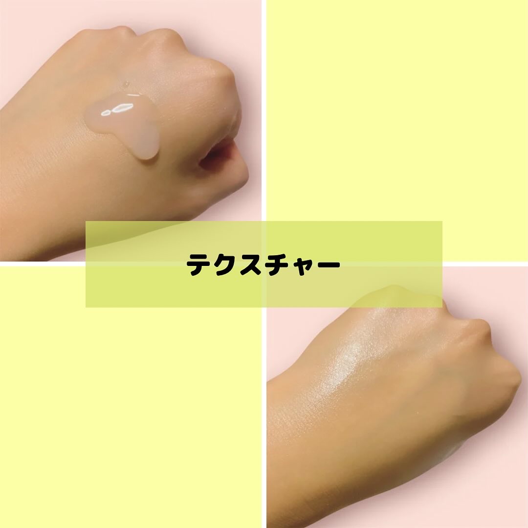 セラバリア　モイスチャーアクティブ　トナー /HOLIKA HOLIKA/化粧水を使ったクチコミ（2枚目）