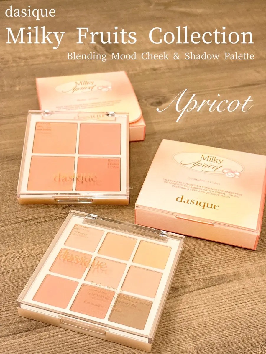 ブレンディングムードチーク/dasique/パウダーチークを使ったクチコミ（1枚目）