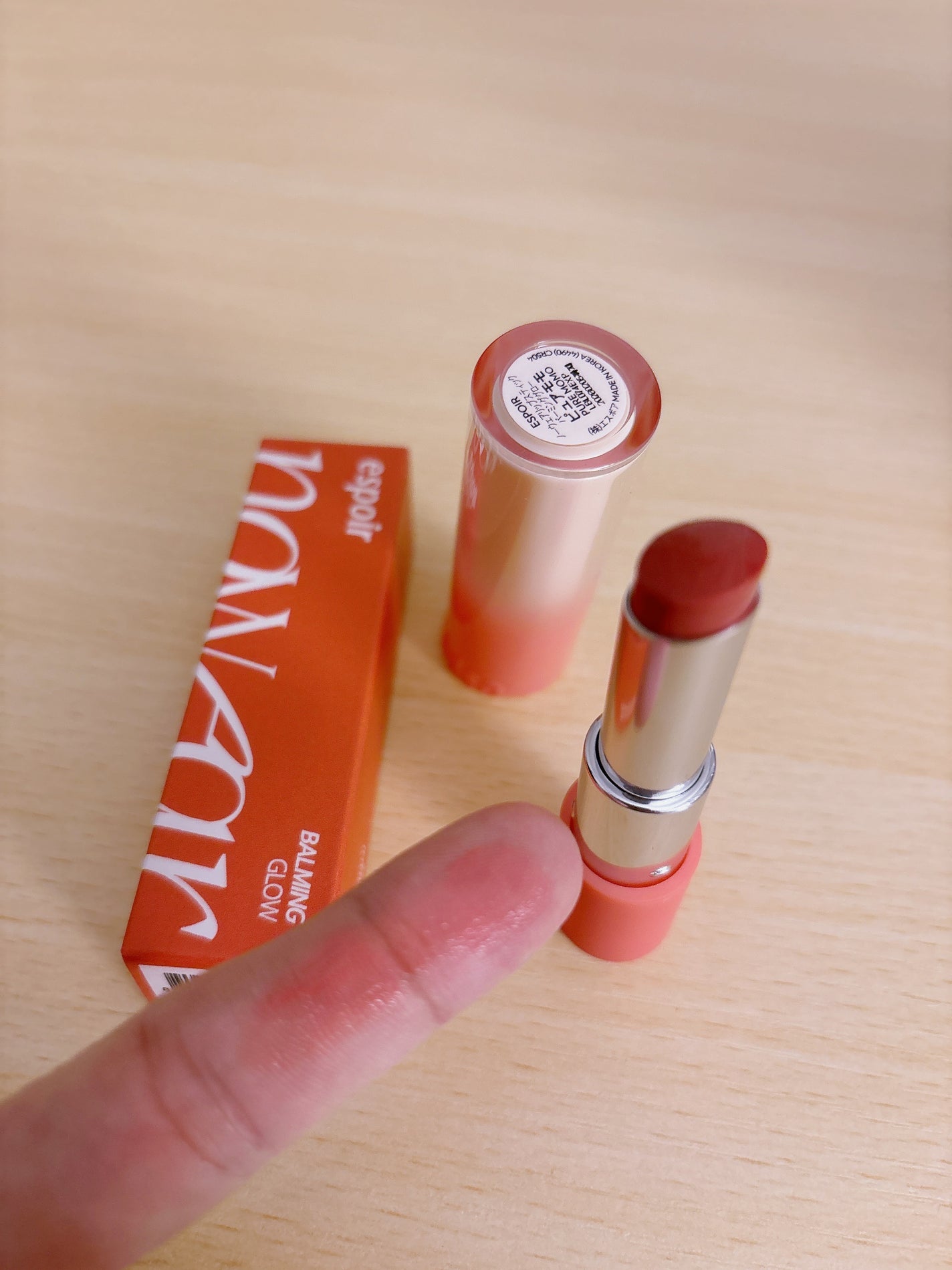 ノーウェアリップスティック バーミンググロー/espoir/口紅を使ったクチコミ(3枚目)