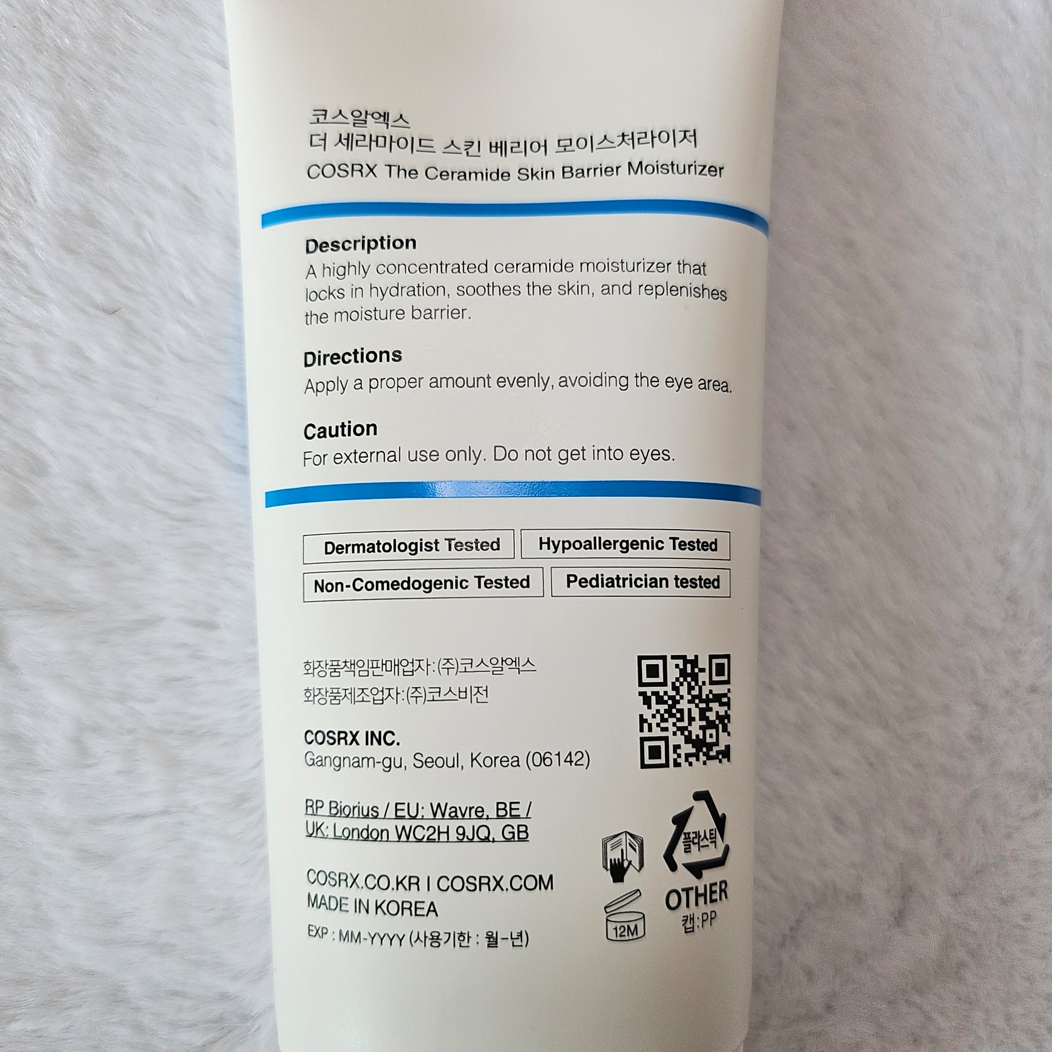 RXザ・セラミドスキンバリアモイスチャライザー/COSRX/フェイスクリームを使ったクチコミ（2枚目）