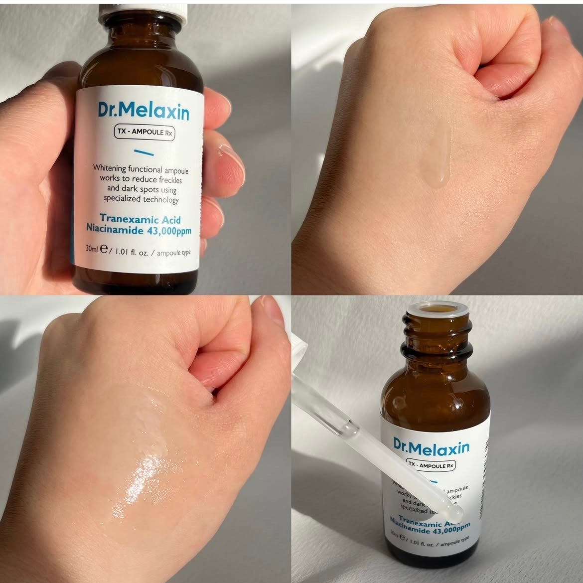 TXアンプルRX+TXクリーム/Dr.Melaxin/スキンケアキットを使ったクチコミ(3枚目)
