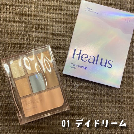 アイシャドウパレット/Healus/アイシャドウパレットを使ったクチコミ(2枚目)