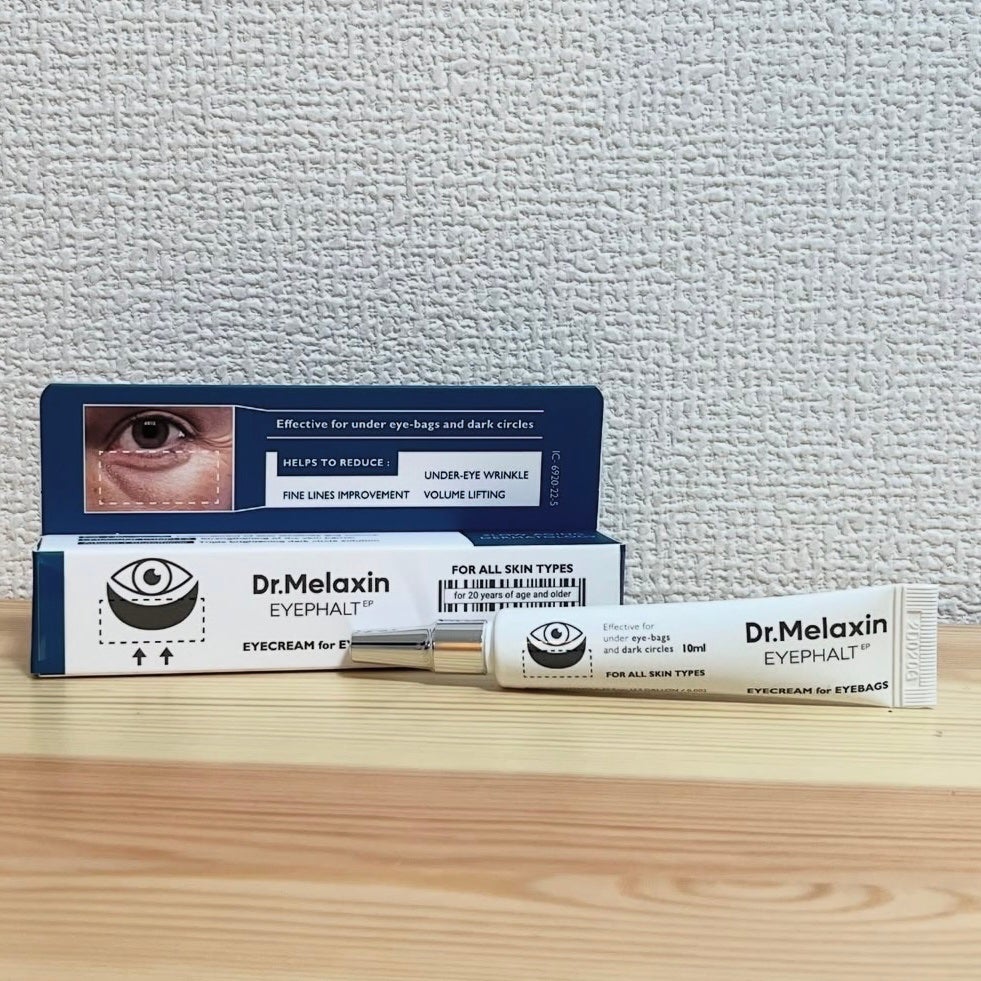 アイファルトアイバッククリーム/Dr.Melaxin/アイケア・アイクリームを使ったクチコミ(1枚目)